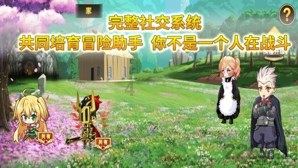 广东：培育壮大战略性新兴产业，推动传统产业提质升级