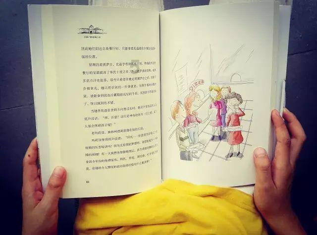 怎样写这篇作文？游戏画面