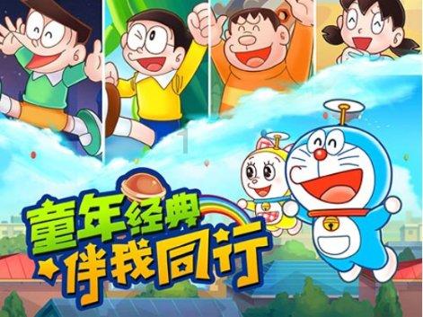 精灵传说