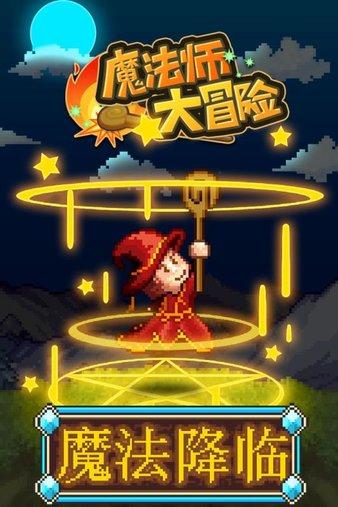 沪江开心词场