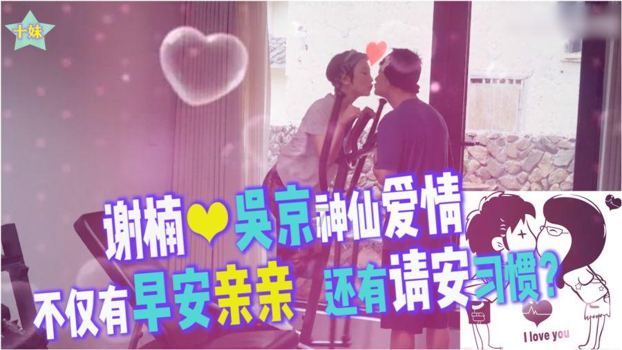 火柴人生存挑战2