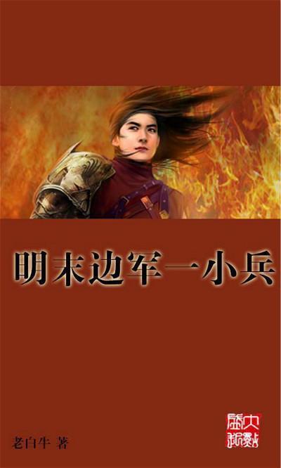 探探猫之飞刀大师