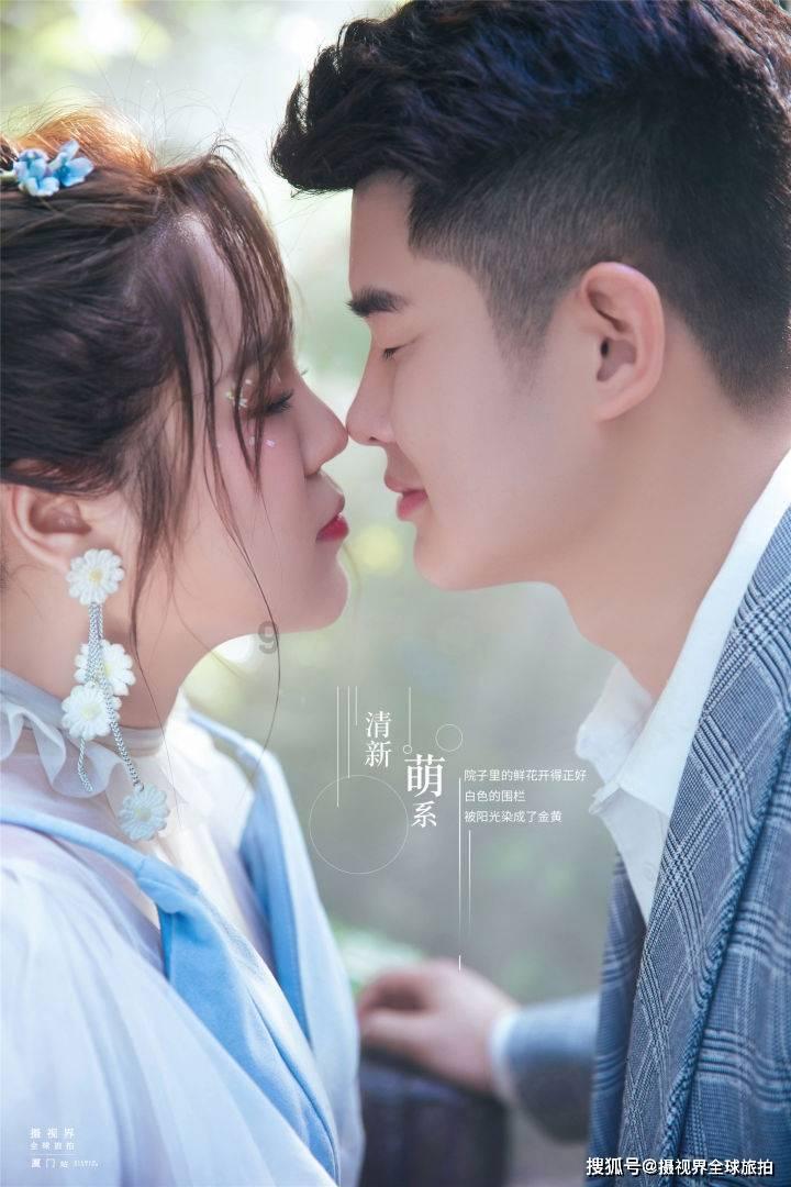 春雨直播app