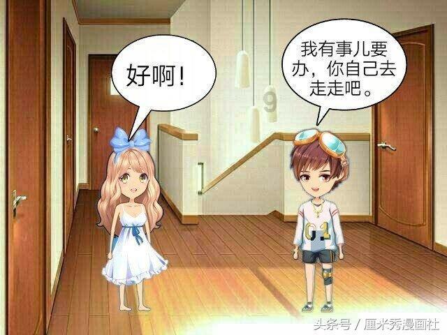 矮人国之战3中文无敌版