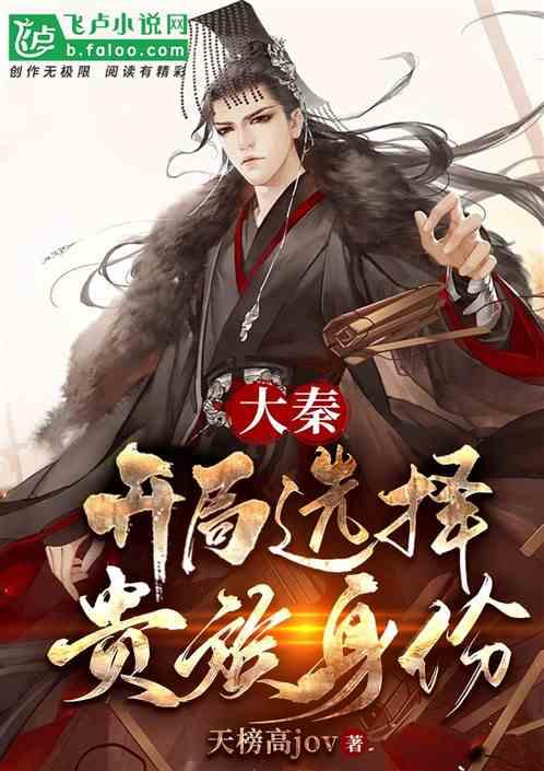 引入金融活水    推动整村授信