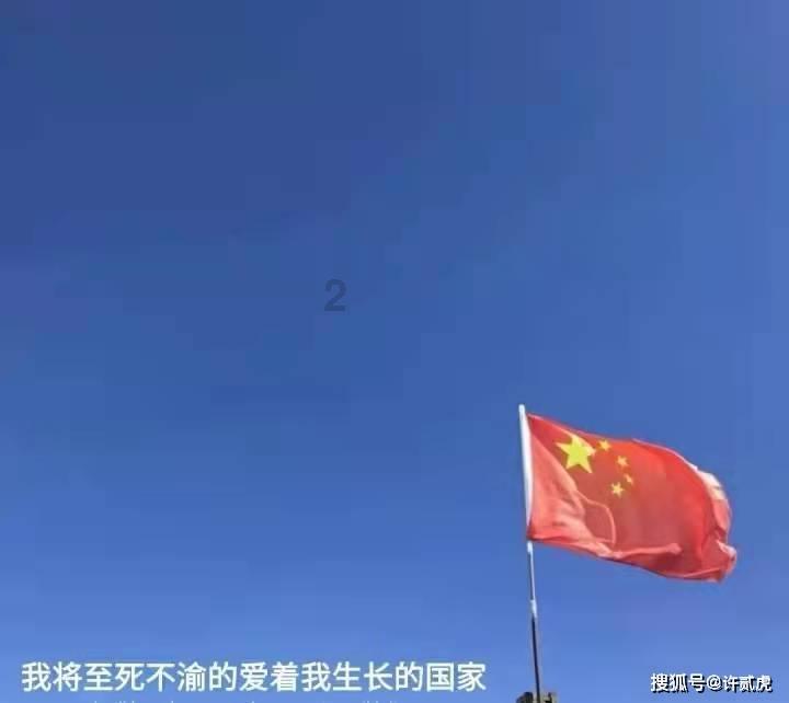 西汉的建立
