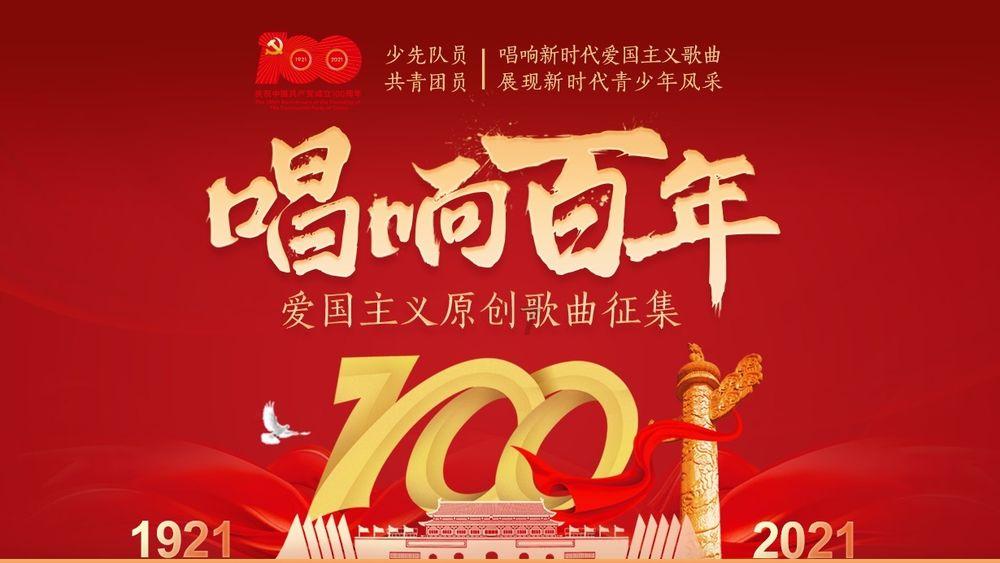 人大代表王建生：我代表北京近十万“的哥的姐”来提点建议