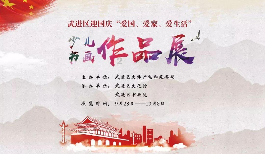 探索知识星球平台——#足控软件,解锁你的专业学习之旅!
