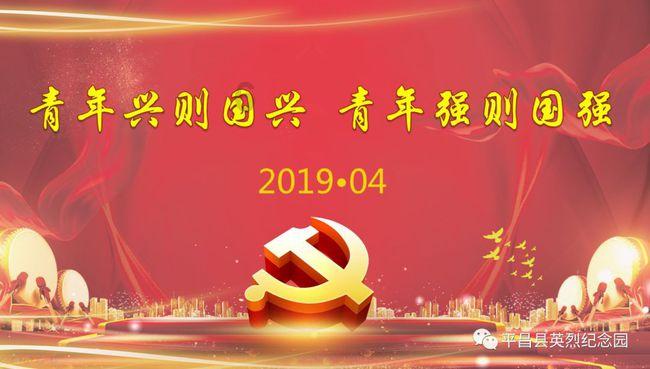 皇冠地下城选关版