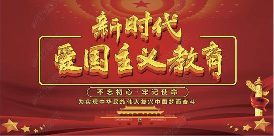 剪纸是哪个朝代出现的？游戏画面