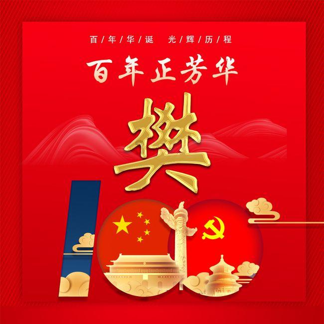 雾索王国：近期Steam平台上火爆，峰值在线达14.2万！