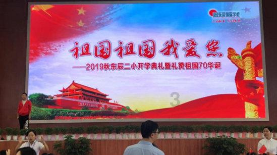 宠物世界聚会