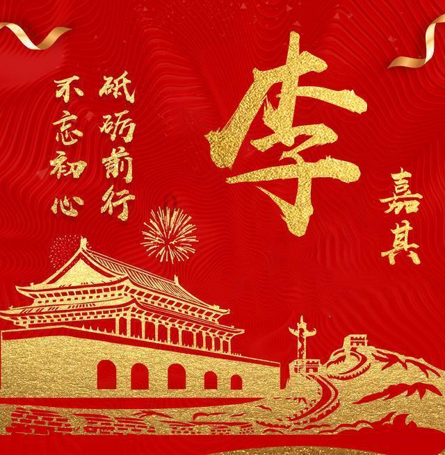 逃离梦想之家