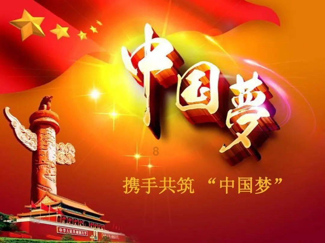 美妙夏季拼图