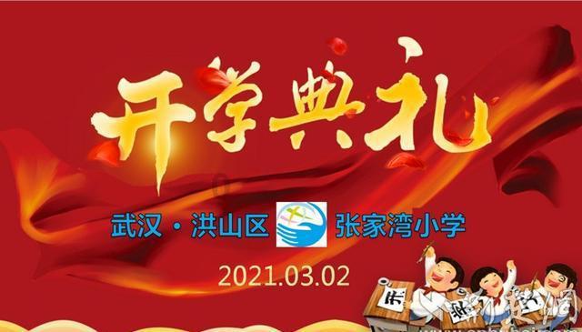 卜冠今《喜卷常乐城》正在热播 “李宅支柱”谢全佳笑梗不断