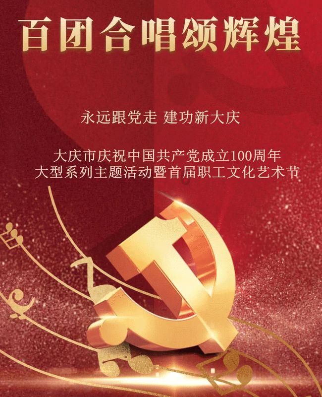 舞熊森林逃生