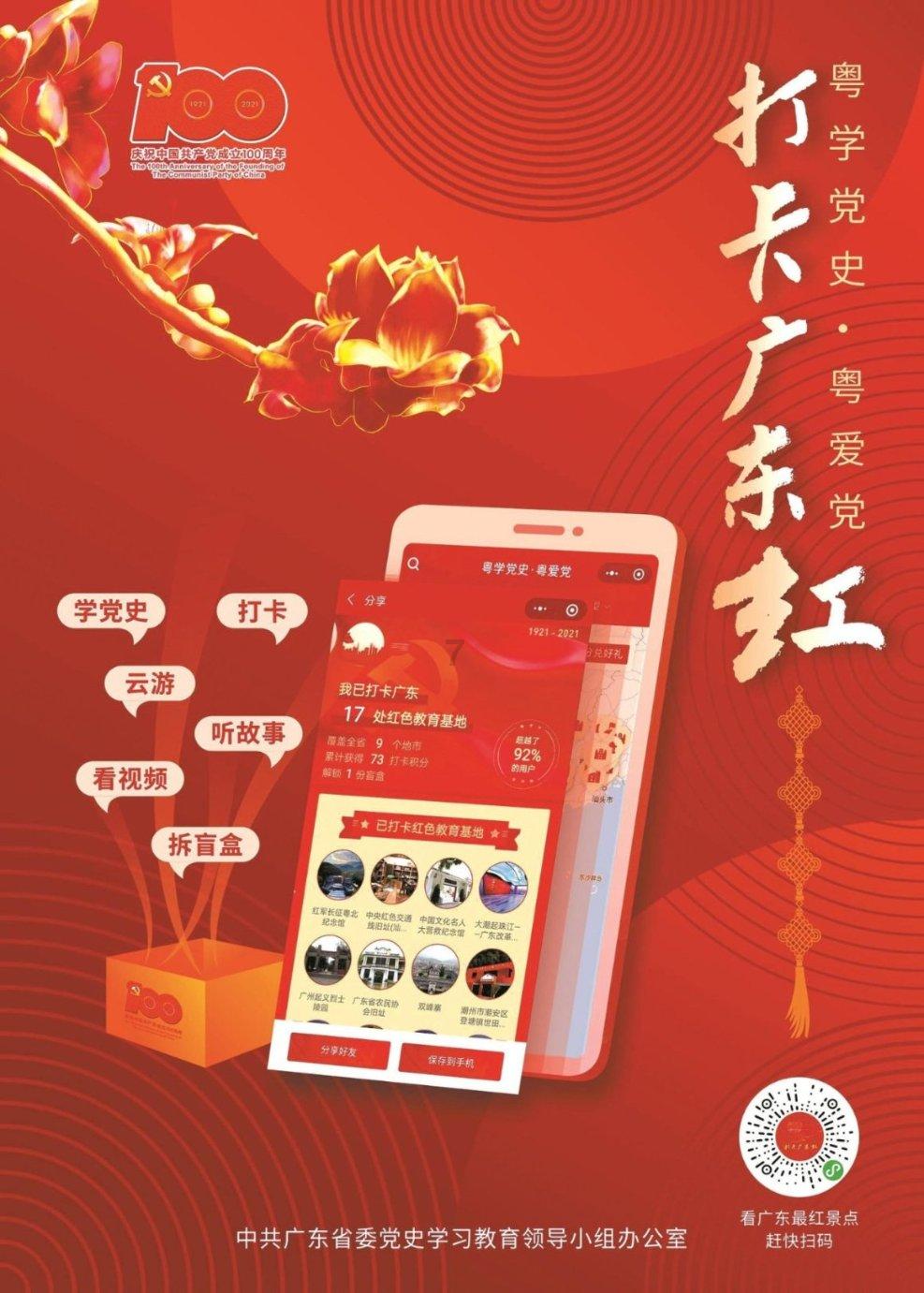 前列腺炎或增生，男人可长期用热水袋敷吗？