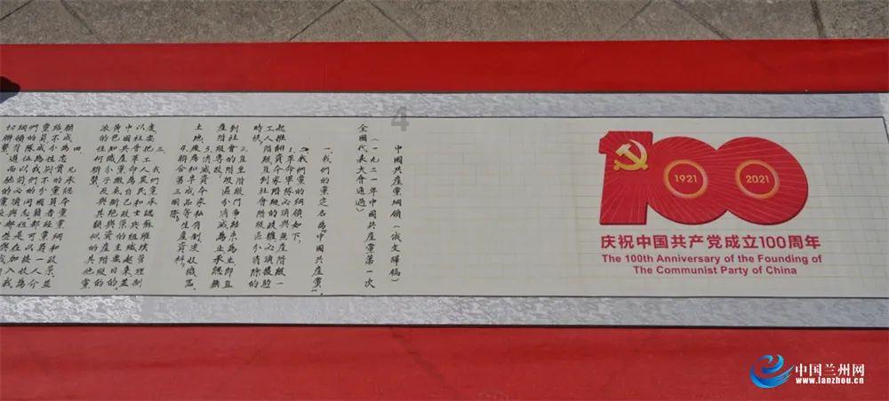 逃离宝船