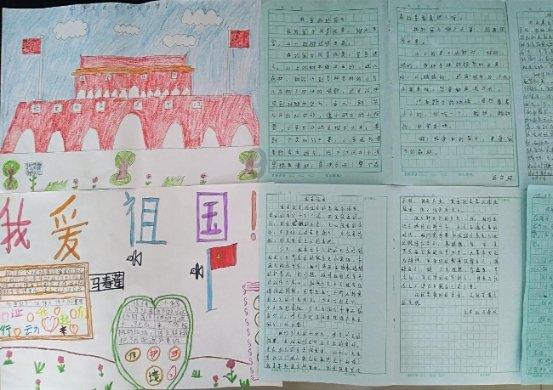 表情大乱斗