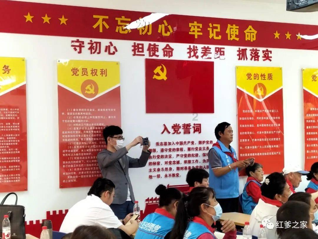 雷政富出狱,网友质疑:“赃款未退清为何能减刑?”