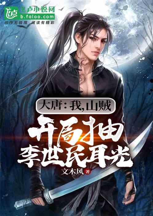 绝对完美